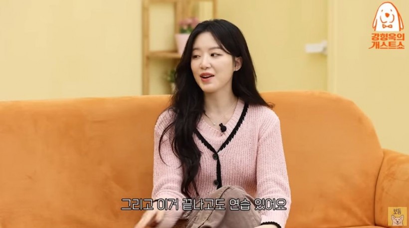 (G)I-DLE Shuhua Draws Remark on Grueling Schedule: 'When I get too tired of industry...'