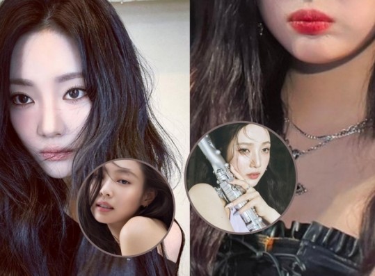 aespa NingNing Draws Attention for Resembling Jennie & Joy in THIS Photo