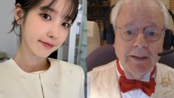 IU Shouts Out Elderly American UAENA+ Invites Him To Her Concert