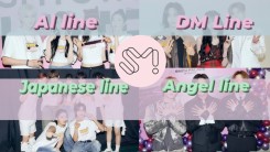 SM Entertainment Introduces Artists 'Lines' in THESE Photos: From 'AI' to 'DM' Line loop