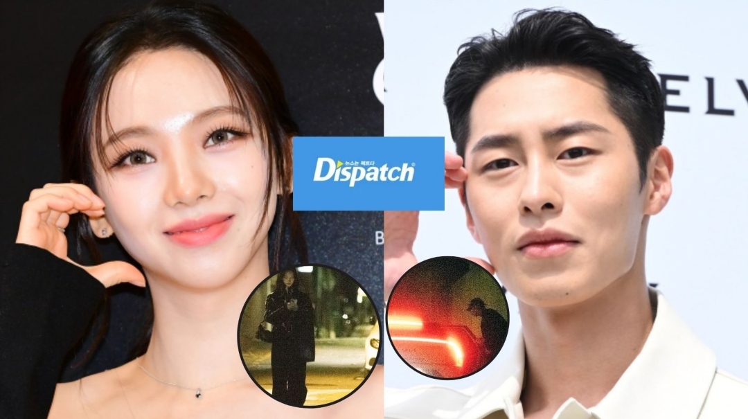 [BREAKING] aespa Karina, Lee Jae Wook Dating According to Dispatch