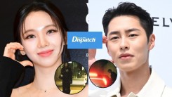 [BREAKING] aespa Karina & Lee Jae Wook Reportedly Dating According to Dispatch