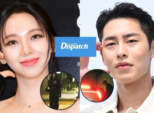 [BREAKING] aespa Karina & Lee Jae Wook Reportedly Dating According to Dispatch