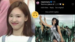 TWICE Nayeon's Compliment to Tzuyu Turns to Hilarious Mistranslation — And ONCEs Are Losing It