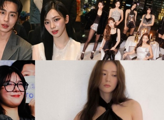 IN THE LOOP: aespa Karina & Lee Jae Wook Dating, Lia Supports ITZY's Concert, TWICE's 'ONE SPARK,' More of K-pop's Hottest!