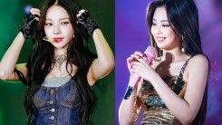 aespa Karina Compared to BLACKPINK Jennie After Dating News — Here's Why