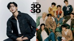 Rowoon & Stray Kids Become Only K-pop Idol, Group in Forbes Korea's '30 Under 30' 2024 List
