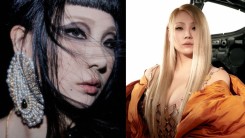 2NE1 CL Becomes First K-pop Singer to Judge World's Largest Fashion Awards 'LVMH PRIZE'