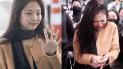 BLACKPINK Jennie Faces Distress At Airport + Sparks Concern Over Safety