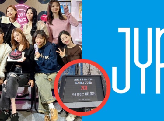 TWICE Fans Send Protest Trucks To JYP Entertainment — Here's Why