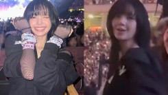 BLACKPINK Lisa Makes BLINK Cry During Taylor Swift Concert — Here's What Happened
