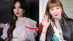 HyunA Earns Hateful Comments for Recent Visuals: 'She looks like Annabelle...'