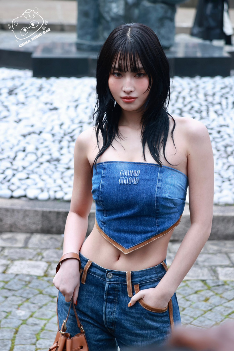 TWICE  Momo