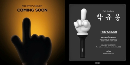 RIIZE Lightstick Faces 2 Controversies Over Plagiarism & Insulting Other Countries — Here's Why