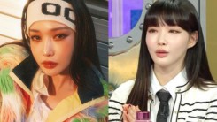Chungha Reveals She Almost Retired From Entertainment Industry — Here's Why