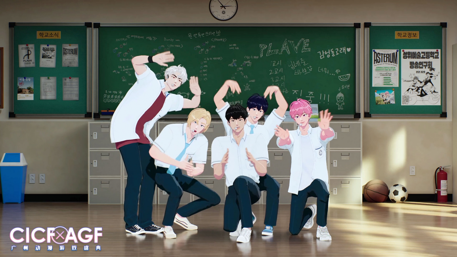 Virtual K-Pop Boy Group garante a primeira vitória em um programa musical - Quem são eles?