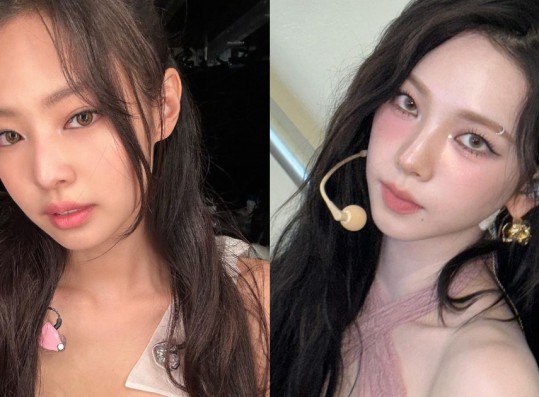 BLACKPINK Jennie Suddenly Mentioned Following aespa Karina Dating News — Here's Why