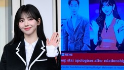 aespa Karina's Dating Apology Receives International Coverage + MYs Call Situation as 'National Embarrassment'