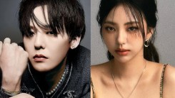 G-Dragon Denies Dating Beauty Queen Kim Go Eun: 'The two are just close friends...'