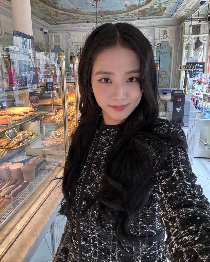 'BEST GIRL': BLACKPINK Jisoo Generously Donates YouTube Channel Profits to Charity