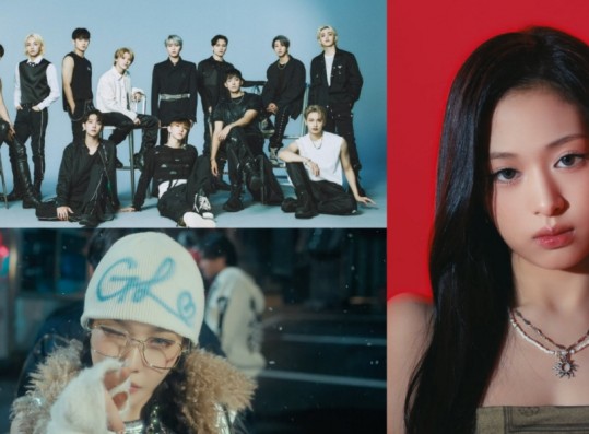 IN THE LOOP: 38th Japan Gold Disc Awards, BABYMONSTER Ahyeon's Return, Chungha's 'EENNIE MEENIE,' More of K-pop's Hottest!