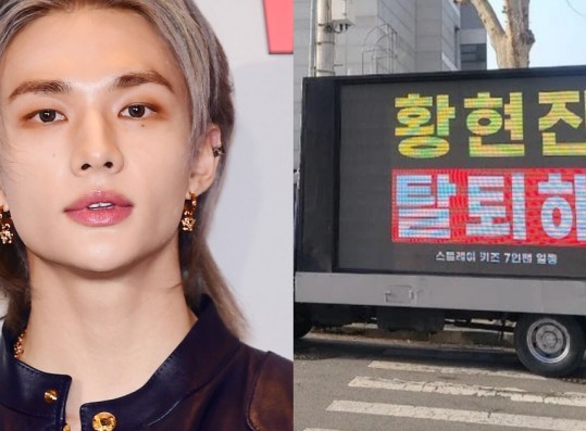 Antis Send Protest Truck Demanding Hyunjin's Removal From Stray Kids
