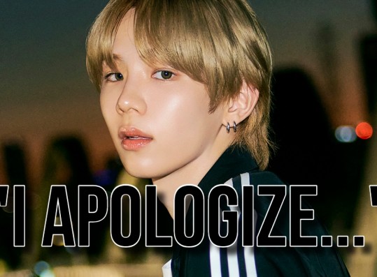 RIIZE Shotaro Draws Attention for Apology Following Member's Dating Rumors