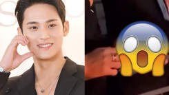 SEVENTEEN Mingyu Lock Screen Exposed During Bvlgari Event — Why is it Drawing Mixed Opinions?