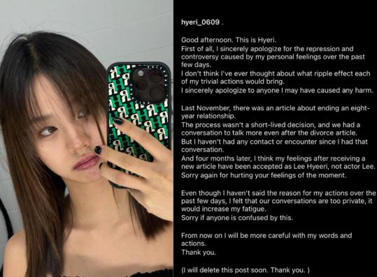 Girl Day Hyeri Heartfelt Apology Goes Viral: What Really Happened Behind Closed Doors?