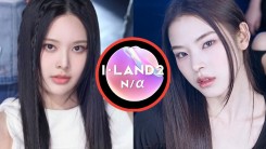 Here are Every ‘I-LAND 2’ Contestants Identified So Far