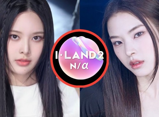 Here are Every ‘I-LAND 2’ Contestants Identified So Far