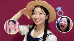 TWICE Dahyun Hilariously Sparks Marriage Rumors from ONCEs Amid Jihyo's Dating News: 'We Barely Know What She's Up To'