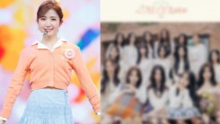 Ex-IZ*ONE Hitomi to Re-Debut in Korea? Speculation Arises for This Reason