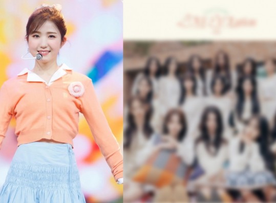 Ex-IZ*ONE Hitomi to Re-Debut in Korea? Speculation Arises for This Reason