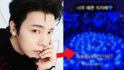Super Junior Donghae Faces Backlash For Posting THIS On Instagram: 'I Thought He's Decent'