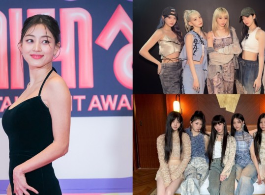 IN THE LOOP: TWICE Jihyo Dating, LE SSERAFIM Takes Legal Action, ILLIT's 'Magnetic,' More of K-pop's Hottest THIS Week!