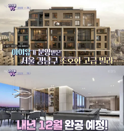 5 K-Pop Idols Who Own Luxurious Houses: BLACKPINK Lisa, BTS Jungkook, MORE!