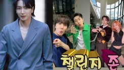 Leeteuk Exposes How Collab Dance Challenges Are Filmed: ‘Idols Take Number From...'