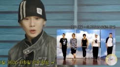 SHINee Key Shares Story of How They Started Official Dance Practice Video Trend