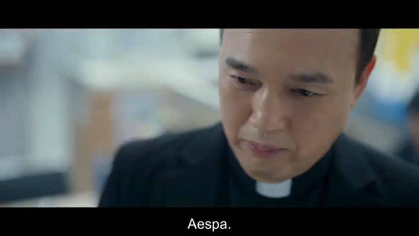 THIS Random aespa Cameo in New Fantasy K-Drama Has MYs Cracking Up: 'This Is So Unserious'