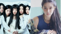 Does Yunah Not Suit ILLIT Concept? Korean Netizens Debate