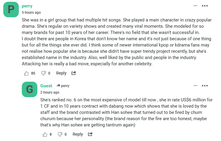 Girl's Day 惠利的「友善」個性引發讚賞話題 + 史坦斯討論偶像在韓國的受歡迎程度