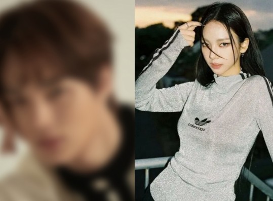 Idol Spotted Keeping aespa Karina's Photo Next to Bed — Fans Angry for THIS Reason