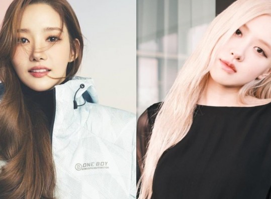 Park Min Young Reveals She Asked BLACKPINK Rosé For Advice on THIS Matter
