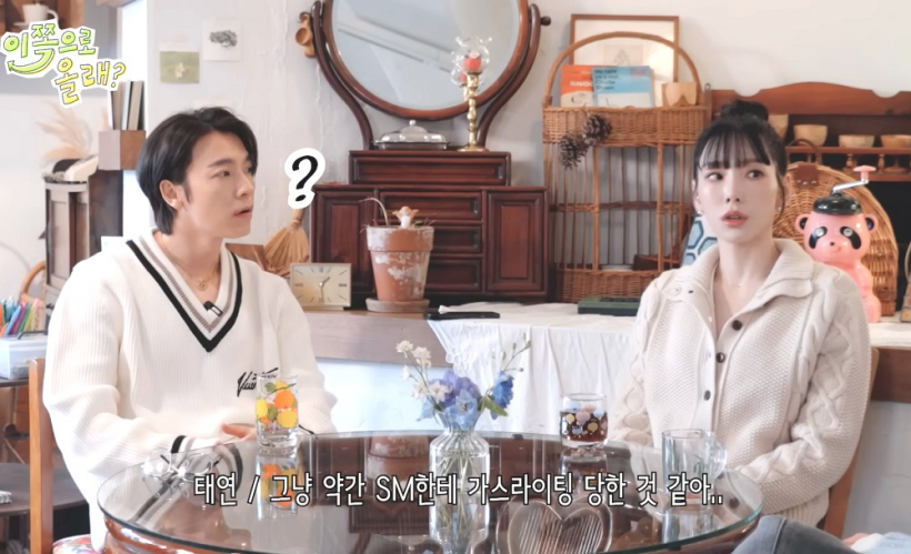 Taeyeon, Eunhyuk Expose SM Gaslighting: 'We Did Only What They Told Us to Do...'