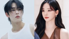 aespa Karina, Lee Jae Wook Have Broken Up — Agency Cites Reason for the Split