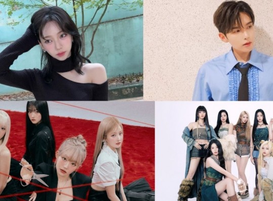 IN THE LOOP: aespa Karina's Breakup, Super Junior Ryeowook's Marriage, KISS OF LIFE's 'Midas Touch,' More Of K-pop's Hottest!
