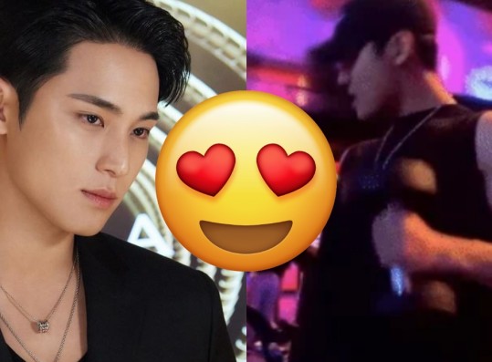 SEVENTEEN Mingyu Draws Attention For Jaw-Dropping Muscles in Latest Vlog