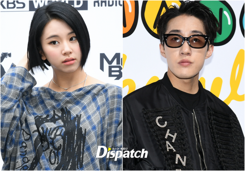TWICE Chaeyoung Reportedly Dating ZionT — How Did the Couple Meet?