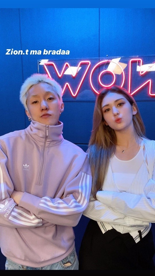 Was Jeon Somi the 'Mutual Friend' That Introduced TWICE Chaeyoung & Zion.T? Here's What People Think